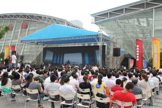 18个国家及地区友人汇聚南通首届江海国际博览会