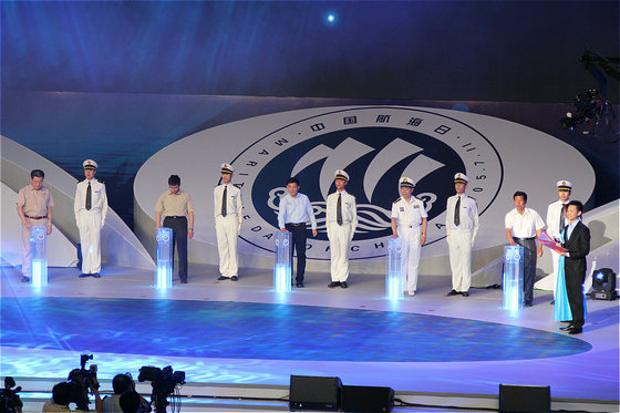 2013中国航海日大会在南通举行