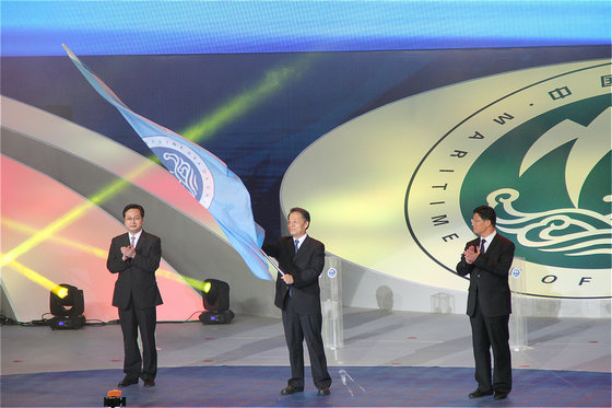 2013中国航海日大会在南通举行