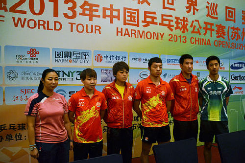 2013中乒赛14日苏州开赛，为期5天