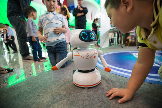 苏州国际科技园举办首届创意文化艺术节 打造人工智能产业示范基地