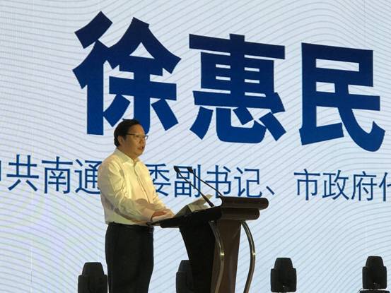 南通代市长徐惠民：打造青年人才向往的创新之城