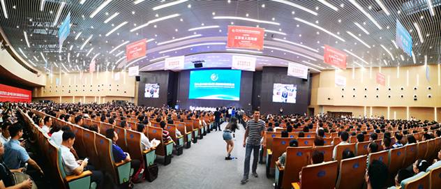 泰州：第九届国际医药博览会引30个国家1000多家中外企业参展