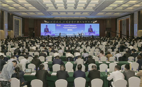 苏州吴中·太湖经贸合作洽谈会开幕 共签约47个项目总投资448.1亿元